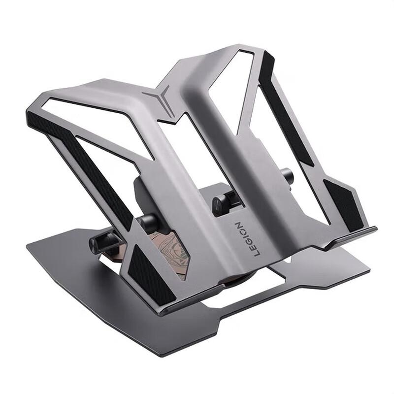 Lenovo Legion LSS9 Rotating Aluminum Laptop Stand