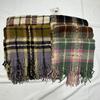 Autumn and Winter New Milk Huhu Imitation Cashmere Scarf Women's Plaid Simple Cute Tassel Warm Scarf Men's Shawl