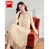 IEF Women's 3-Piece Knit Cardigan, Vest, and Tulle Skirt Set