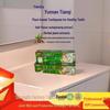 Yabei Jia Yunnan Herbal Toothpaste: Sanqi Mint, Fire-Clearing, Delicate Texture, Hard Box Packaging, Freshens Breath.