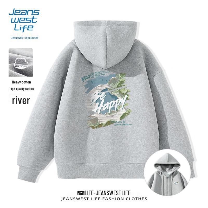 JEANSWEST LIFE Men's & Couple Zipper Hooded Sweatshirt