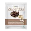 Fermented Astragalus Extract Powder 100g Sample 1 Pcs 100L Ingredients: May Be Subject To Change At the Manufacturer’s | 1 Pcs 100L