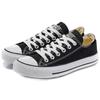 Converse All Star Classic Unisex Couple Retro Low-top Canvas Shoes Black and White