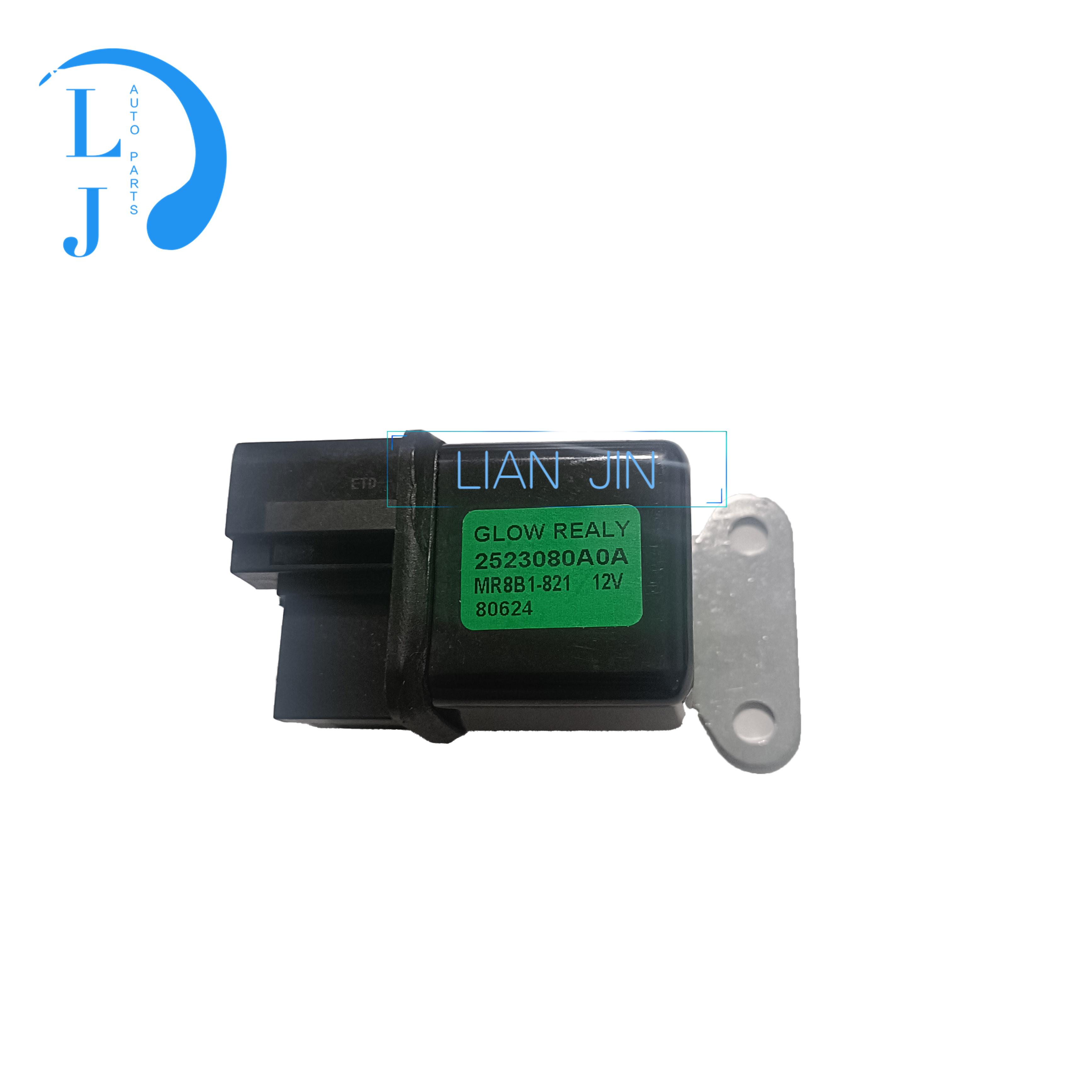 2523080A0A  Relay Fit For  Nissan 2523080A0A
