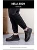 Men's Winter Velvet-Lined Non-Slip Soft Sole Boots for Middle-Aged and Elderly.