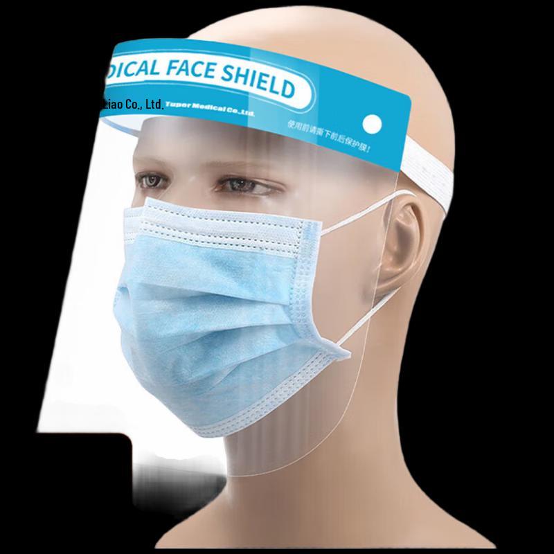 Aige Protective Face Shield