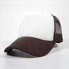 Koreanischer Stil Trucker-Kappe - Individuell bedrucktes Logo & Text Baseballkappe auf Lager