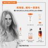 KÉRASTASE Nutritive Split Ends NS Serum 50mL for dry hair