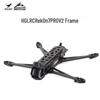 HGLRC Rekon7 PRO V2 7-дюймовий FPV Каркас Компоненти