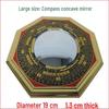 Bagua Concave-Convex Mirror Pendant Ornament