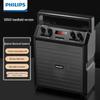 Philips SD50X Portable PA Speaker System
