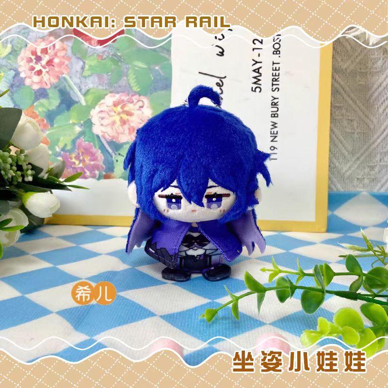 Honkai: Star Rail Plush Blade Aventurine Kafka Sunday Dan Heng Imbibitor Lunae Boothill Firefly Dolls Bag Pendant Keychain Gift