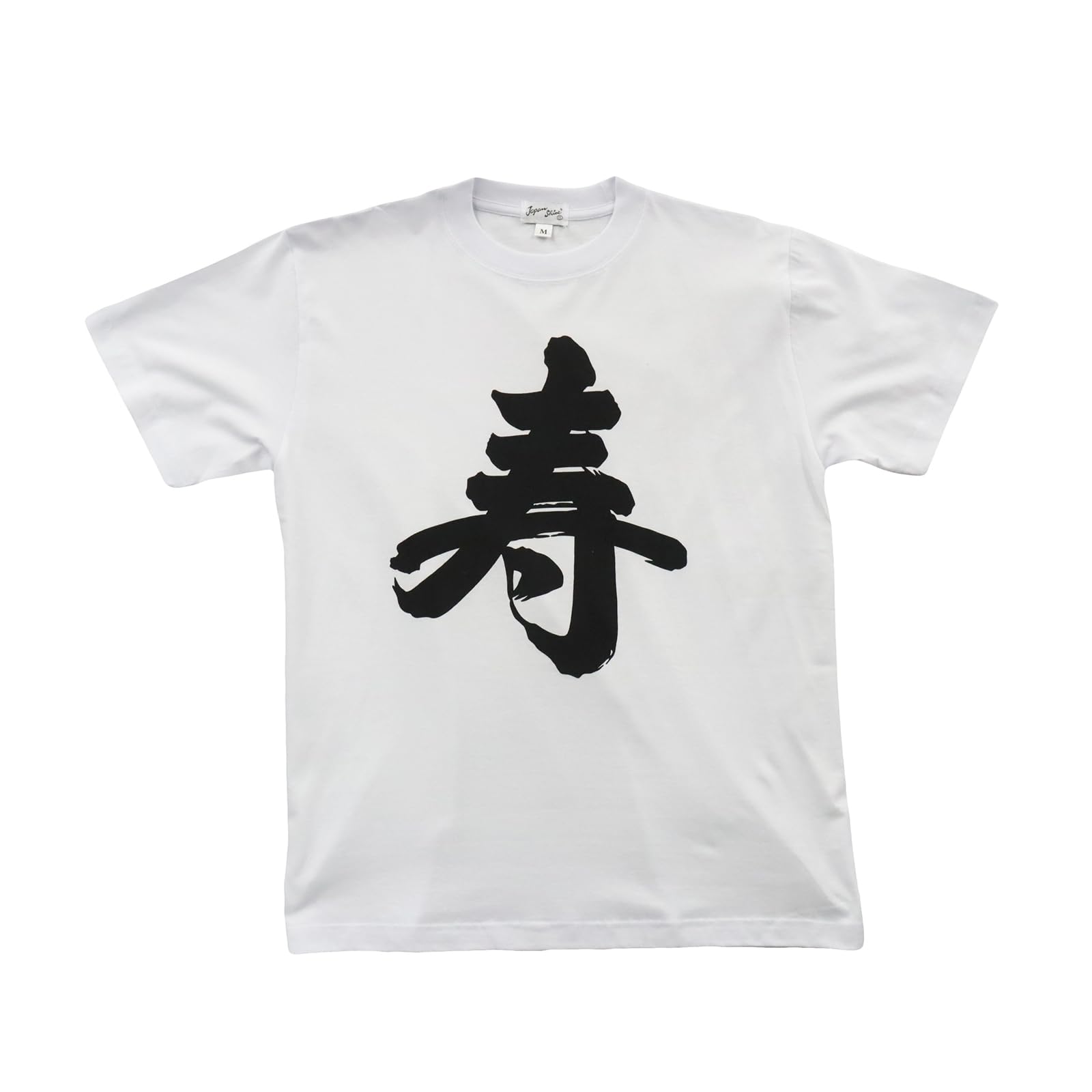 Japanese Souvenir L White Shin-ei [T-shirt Kotobuki]