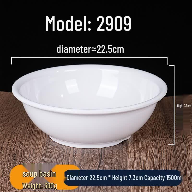 Dí Ruì ēn Melamine Thickened Large Soup Bowl