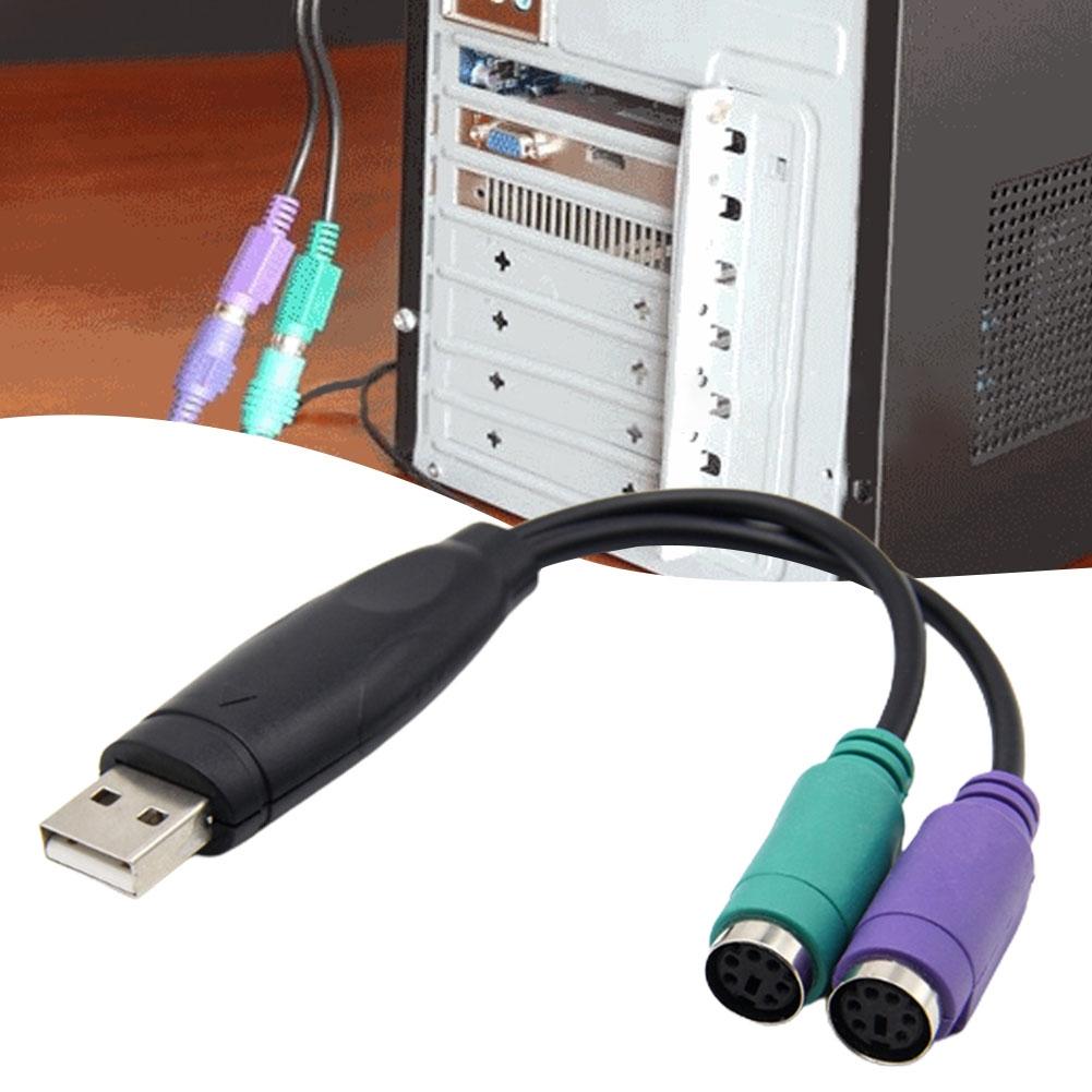 15 Cm USB To PS/2 Adapter 2.0 (MB/S) With Chip Switch