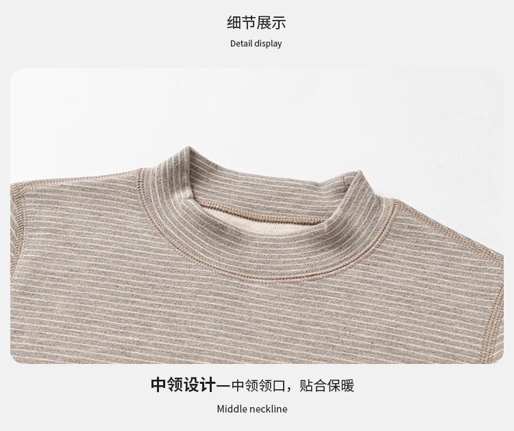 Yingshi Boys' Autumn/Winter Striped Simple and Versatile Warm Underwear Set