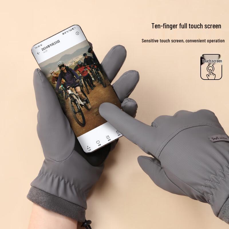 MaoRen Herren Winterhandschuhe mit Plüschfutter