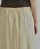 Ihr Cutting Line Flare Skirt / Beige