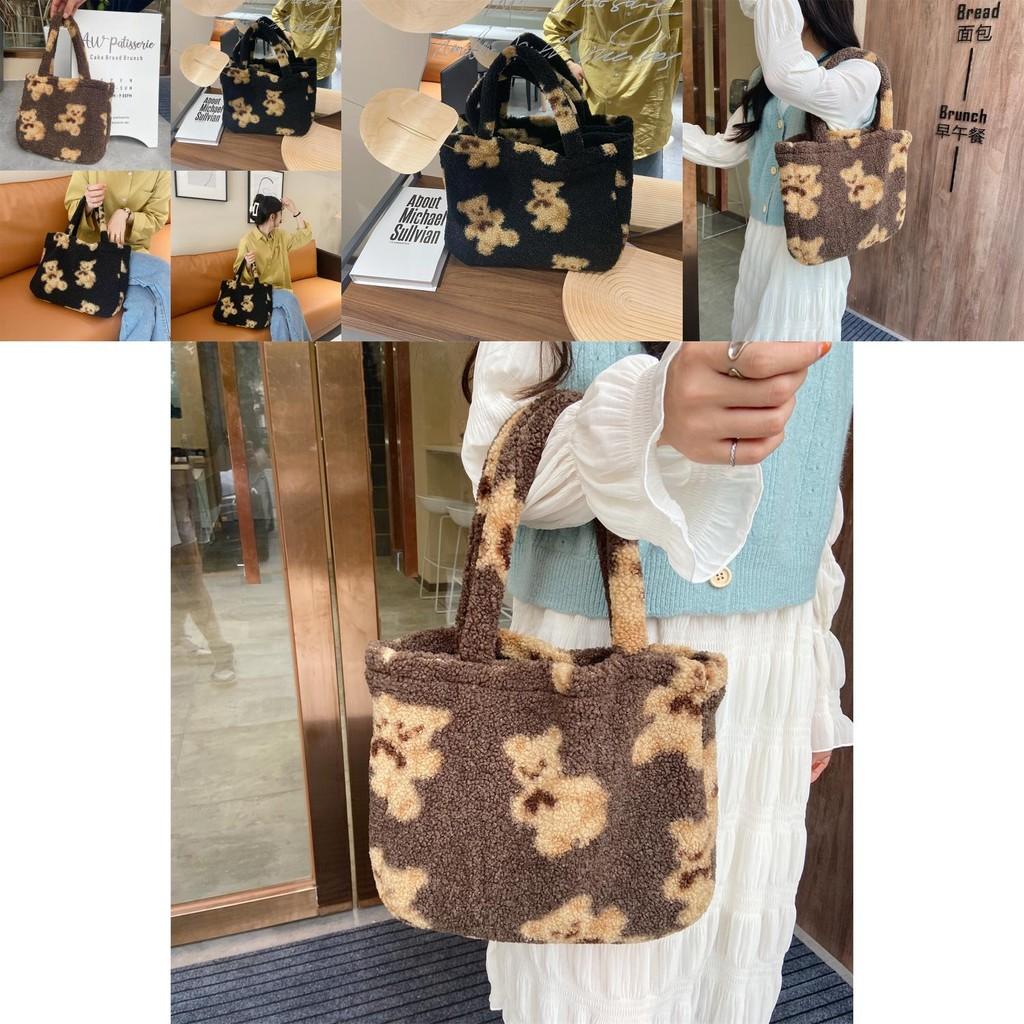 Adorable Vintage Plush Teddy Bear Handbag Cute And Cozy Soft Shoulder Bag For Everyday Use