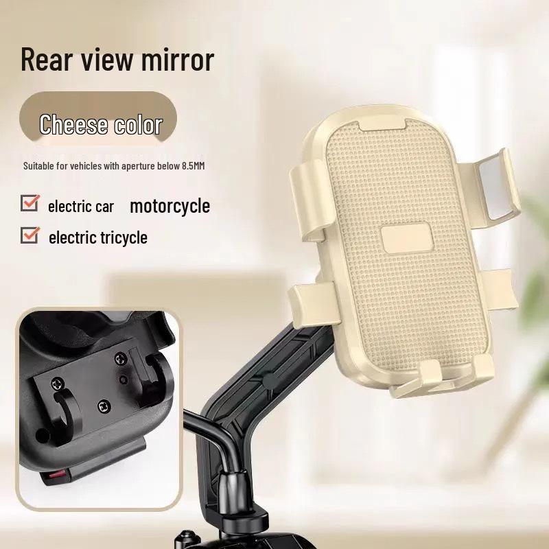 Electric Bike & Motorcycle Phone Holder for Navigation & Delivery