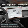 Fit For Leapmotor LAFA5 B05 14.6 Inch Screen Protector Silicone Cover Anti Scratch Center Control Display Guard