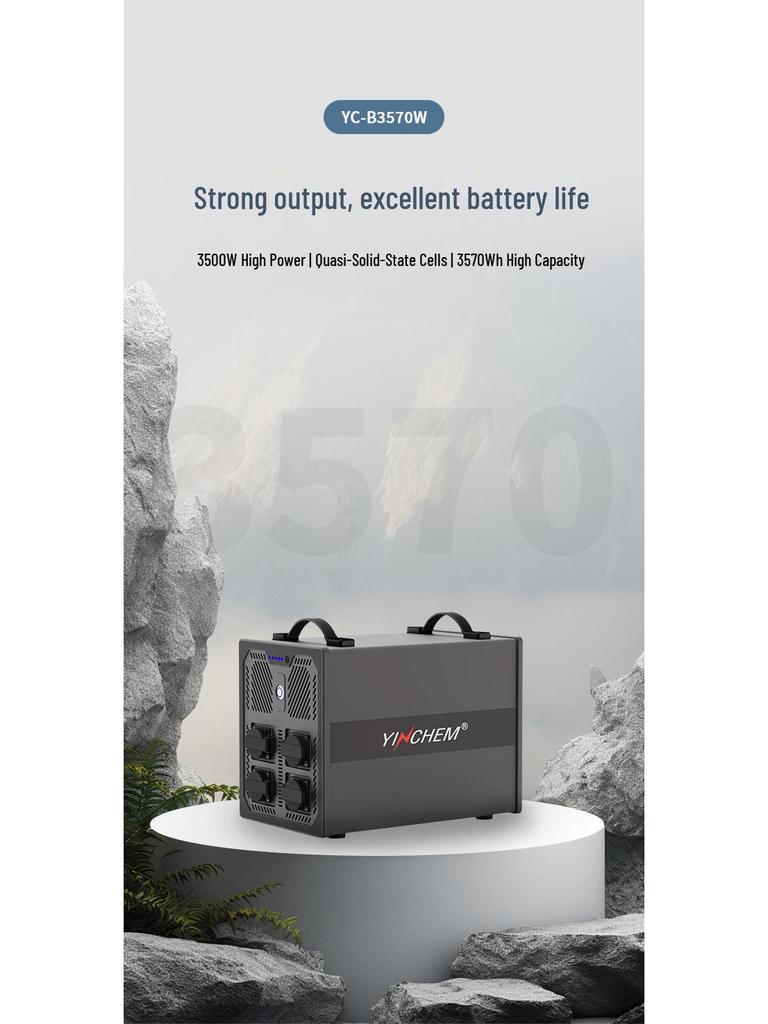 Yingchen TR-3570W Black King Kong High Power Lamp with 3.6° Energy Storage and 3500W Quasi-Solid-State Battery.