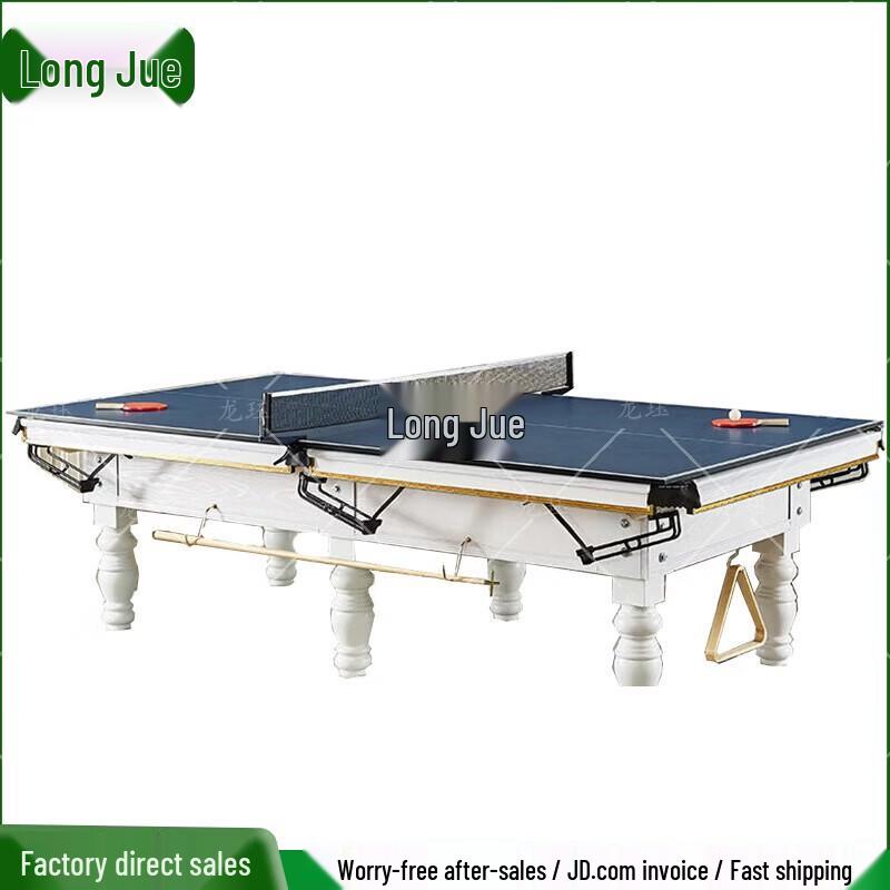 Long Jue 9-Foot Elegant White 2-in-1 Solid Wood Pool Table