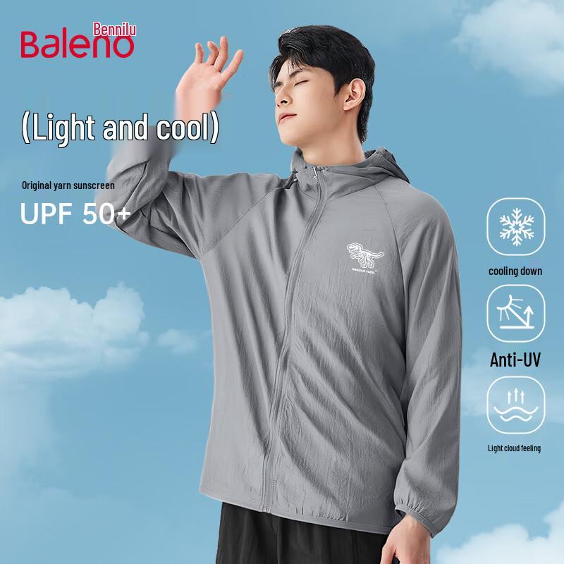 Baleno Men's Summer Ice-Cool Sun Protection Hooded Jacket