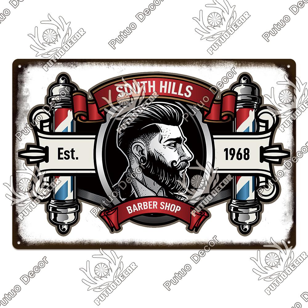 

Putuo Decor Парикмахерская Жестяная Табличка Металлическая Пластина Винтаж Ретро Парикмахерская Настенное Искусство Постеры Жестяная Картина для Комнаты Дома Наклейки 20x30cm（7.8x11.8inch）