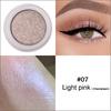 12 Colors Monochrome Potato Mashed Eyeshadow Glitter Shimmer Shining Lasting Matte Metallic Eye Shadow Cosmetic