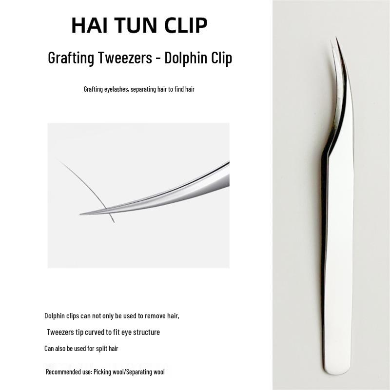 Precision Eyelash Tweezers for Artists: Multipick & Single Root Blooming, Universal Use (Ukraine)