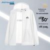 Jeanswest Men's Summer UV Protection Hooded Jacket