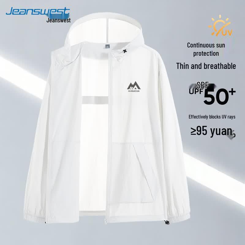 Jeanswest Men's Summer UV Protection Hooded Jacket