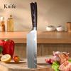 High-grade Wooden Handle Lightweight Chef Knife Damascus Laser Pattern Japanese Boning Bread Knife Two-piece Set