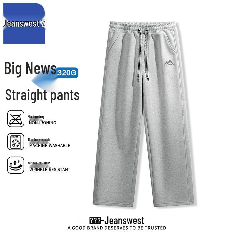 

Jeanswest Z8033 Spliced Straight Leg Pants