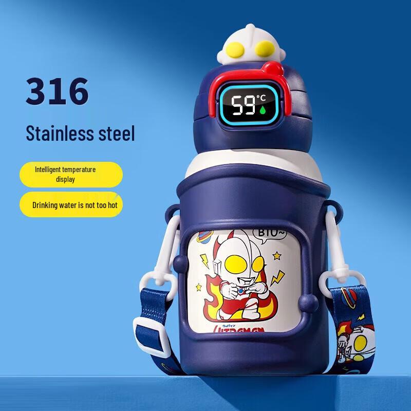 Xidomi Kids Ultraman Insulated Stainless Steel Water Bottle