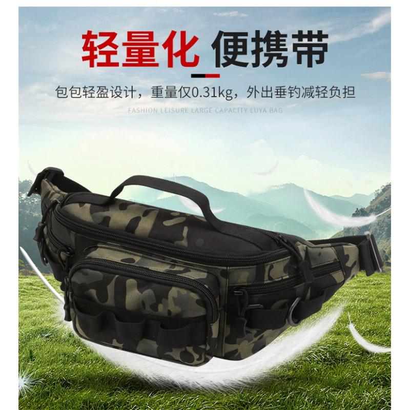 Multi-Functional Lightweight Waterproof Fishing Waist Pack Outdoor Travel Cycling Hiking Gear Storage
