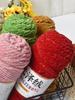 Large Hand-Knitted Chenille Yarn Ball for Crochet - Thick Three-Strand Velvet for Shoes & Scarves