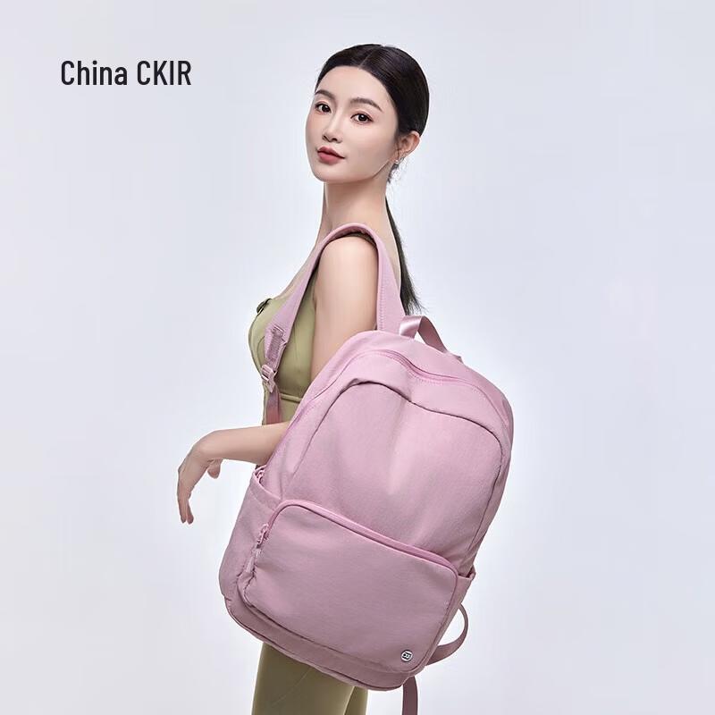 Cmierf Kuect Sports Yoga Backpack