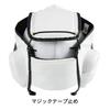 ISAMI Karate Super Safe Mask Adults and Adults Circumference (for Youths) Non-contact (for (head 58-68cm))