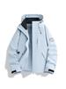 Trendy Brand Women's Blue Softshell Jacket - Windproof & Waterproof, 3-in-1 Autumn/Winter Outdoor Climbing & Mountaineering Apparel
