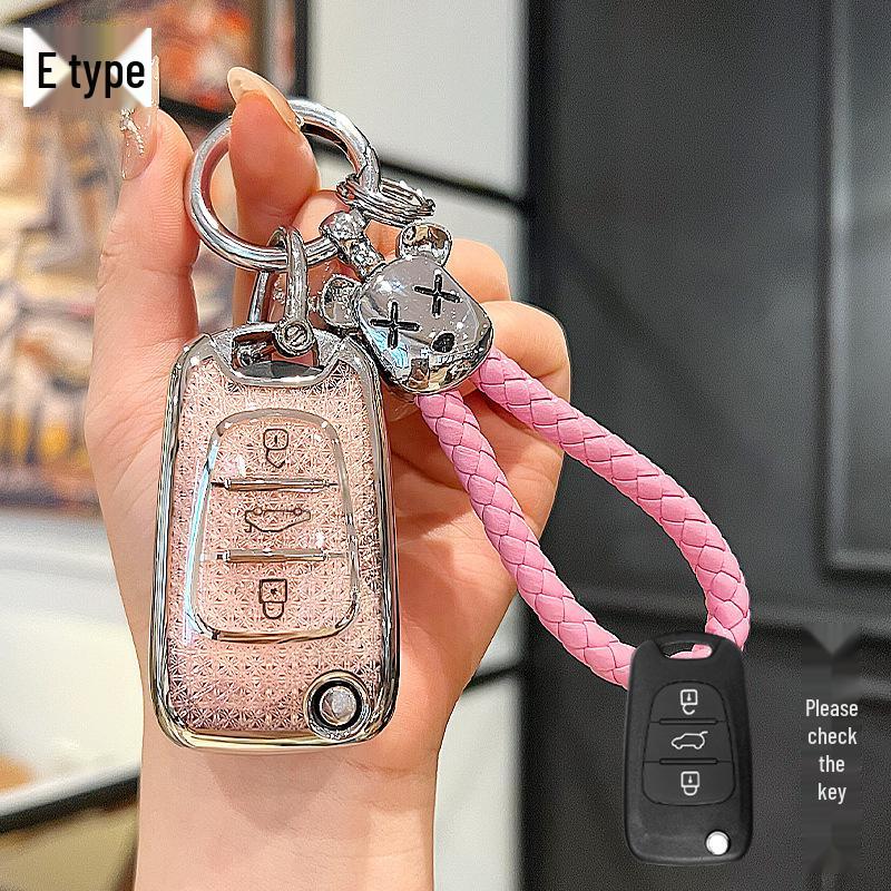 Beijing Hyundai Car Key Case for Reina, Sonata, Elantra, ix35, Langdong, Tucson, Yixing