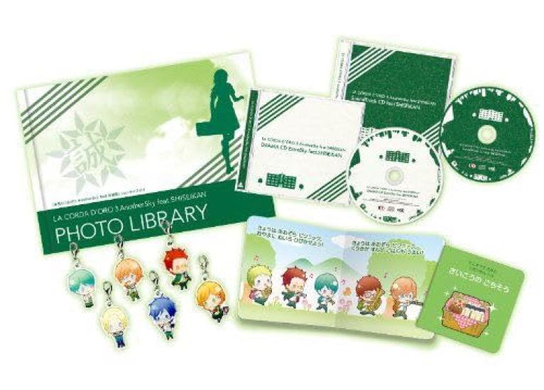 La Corda 3 AnotherSky Shiseikan Treasure Box PSP d'Oro feat. -