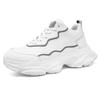 Men's Invisible Height-Increasing Dad Shoes - 8CM Sole, Casual Sports Style, Versatile White, Trendy, Inner Lift to 6CM