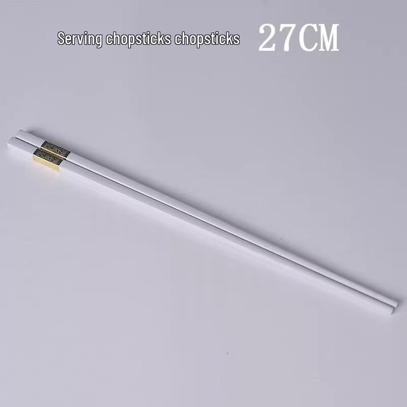 

Zhishi 27CM Commercial Alloy Chopsticks, 10 Pairs