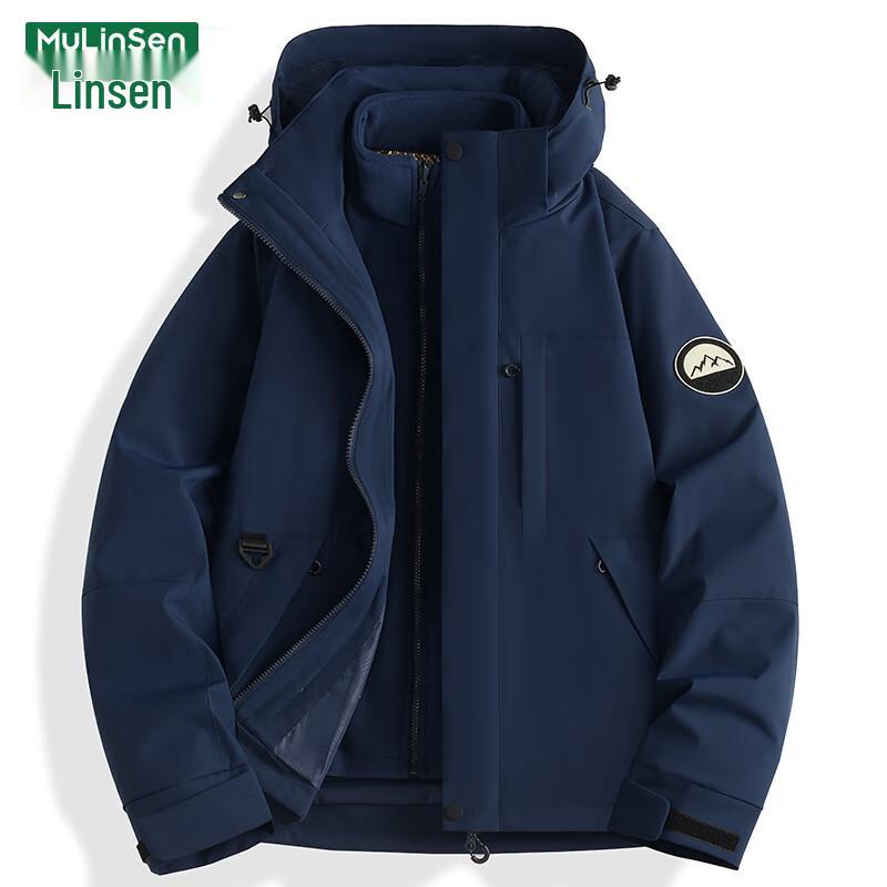 MULINSEN Unisex 3-in-1 Windproof Waterproof Fleece-Lined Outdoor Jacket
