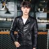 Autumn and winter men's leather jacket slim youth leather jacket locomotive PU leather velvet casual handsome jacket new