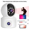 Dual-Lens Dual-Band WiFi Indoor 360° Full-Color Night Vision Surveillance Camera