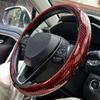 New Universal Non-slip Luster Luxury Carbon Fiber Breathable Round Car Steering Wheel Cover Protector Auto Accessories