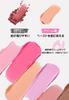 NEIYOU Cheek 7 Colors, Highly Pigmented, Soft, Healthy Glow, Creamy Blush, Translucent, Natural, Eyeshadow, Multi-purpose, Chinese Cosmetics, Popular